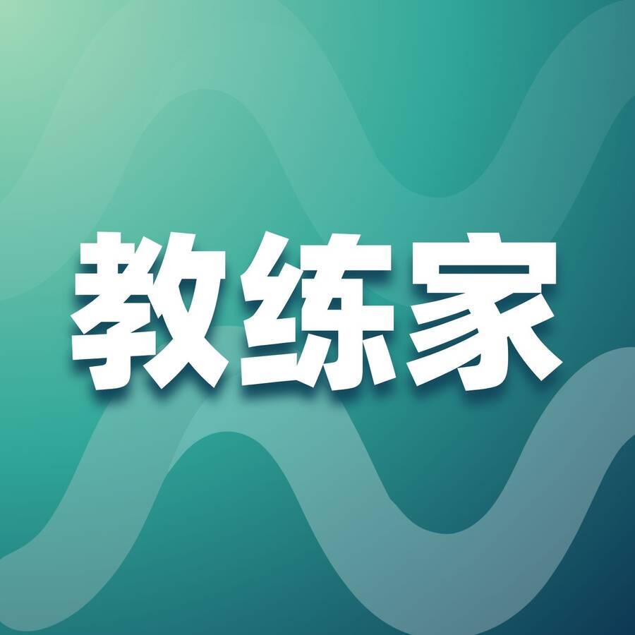 CoachTop官方